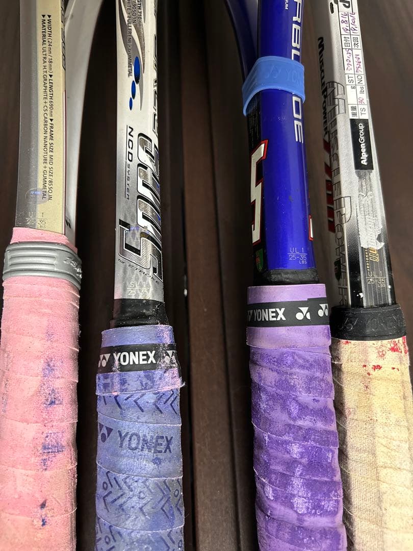 YONEX ソフトテニス ラケット ４本　セット　バッグ