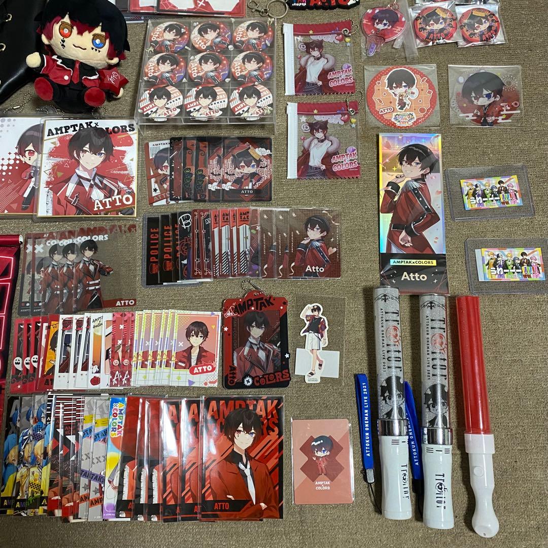 大幅値下げ中 あっとくん まとめ グッズ すとふぇす痛バAMPTAKアンプタック