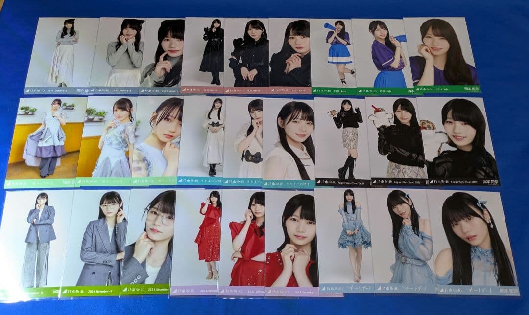 乃木坂46 岡本姫奈　生写真　７８枚