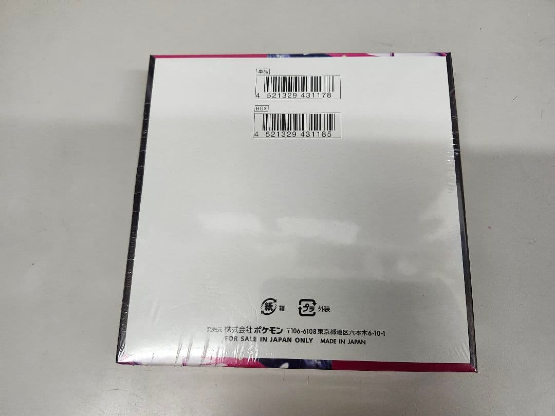Robby　セット