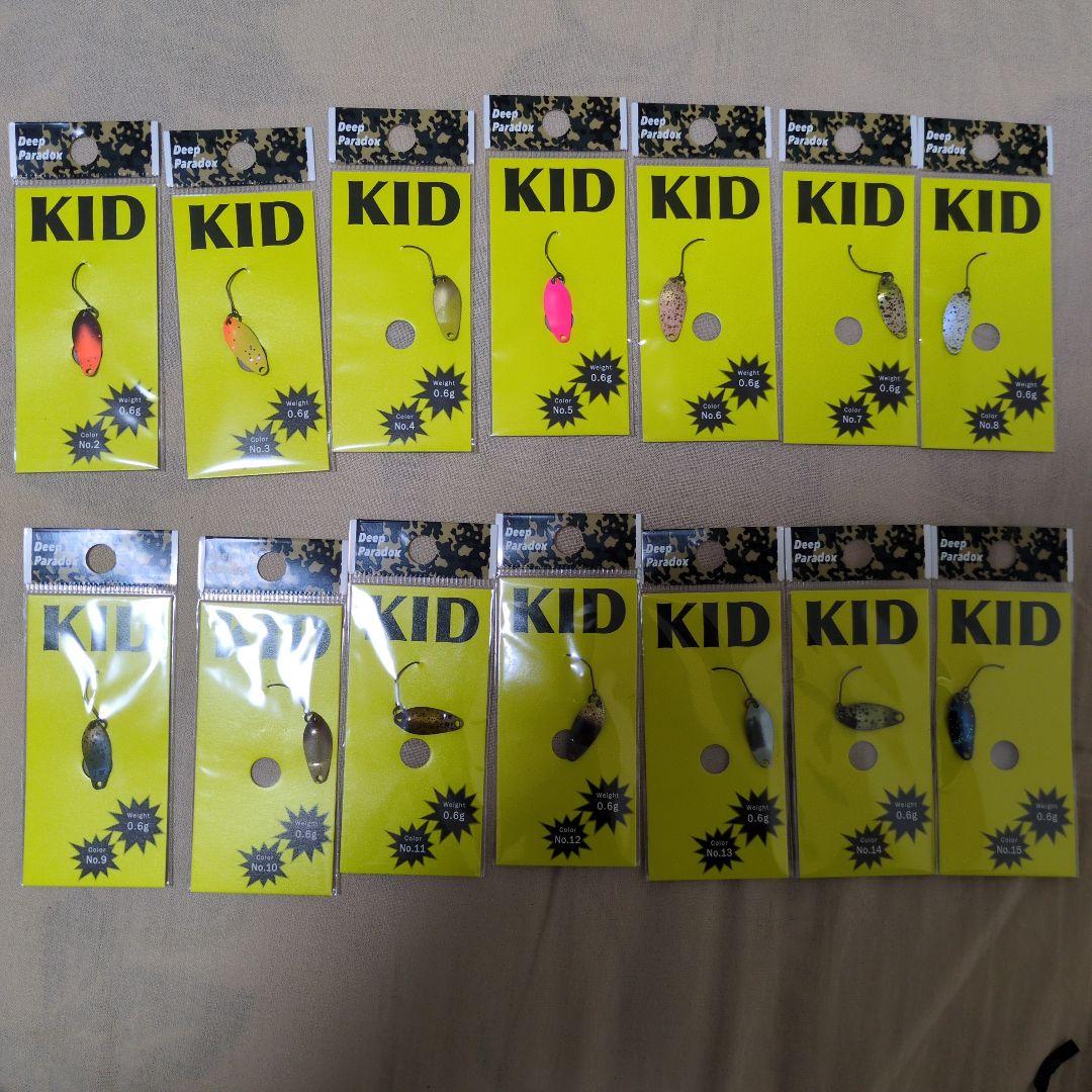 ディープパラドックス KID0.6g 14枚