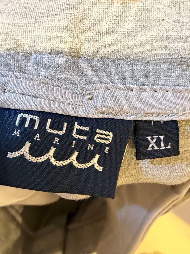 muta MARINE グレー スラックス XL