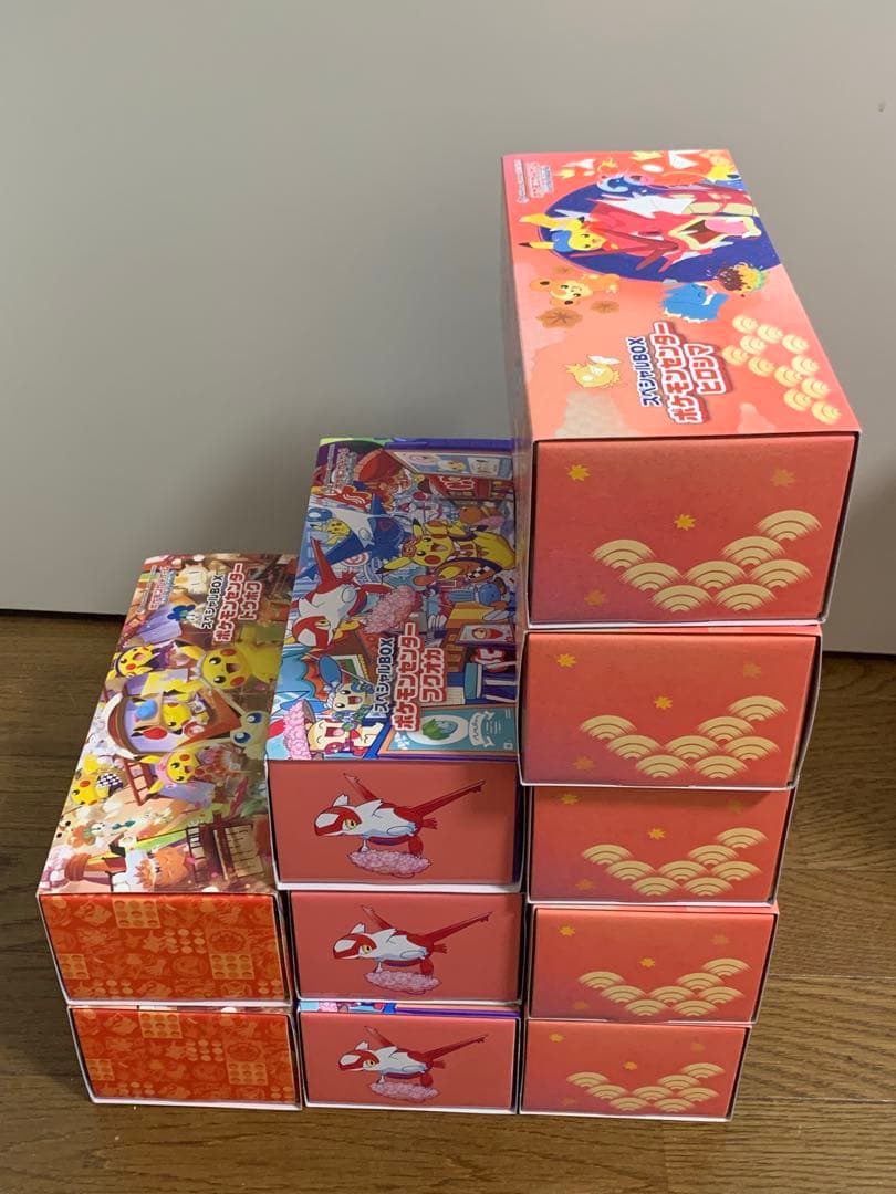 10ボックス　フクオカ　トウホク　ヒロシマ　スペシャルBOX サプライのみ