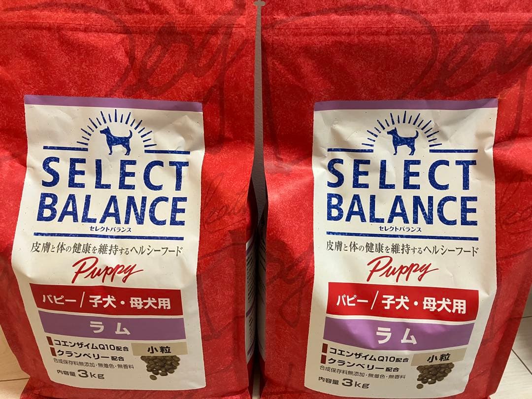 セレクトバランス　パピー　ラム　3kg×2