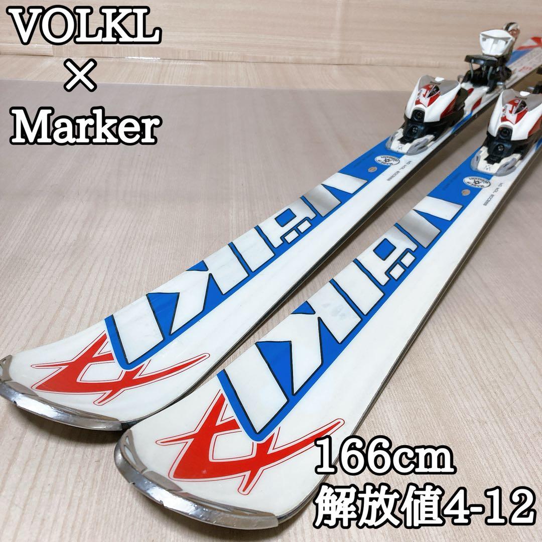 VOLKL PLATINUM SW SPEEDWALL 166 スキー