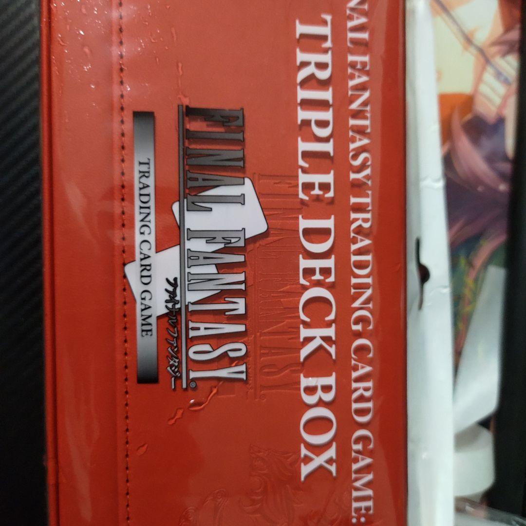 fftcg トリプルデッキケース レザー
