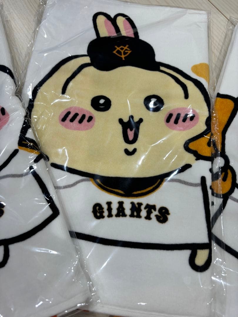 5点セット