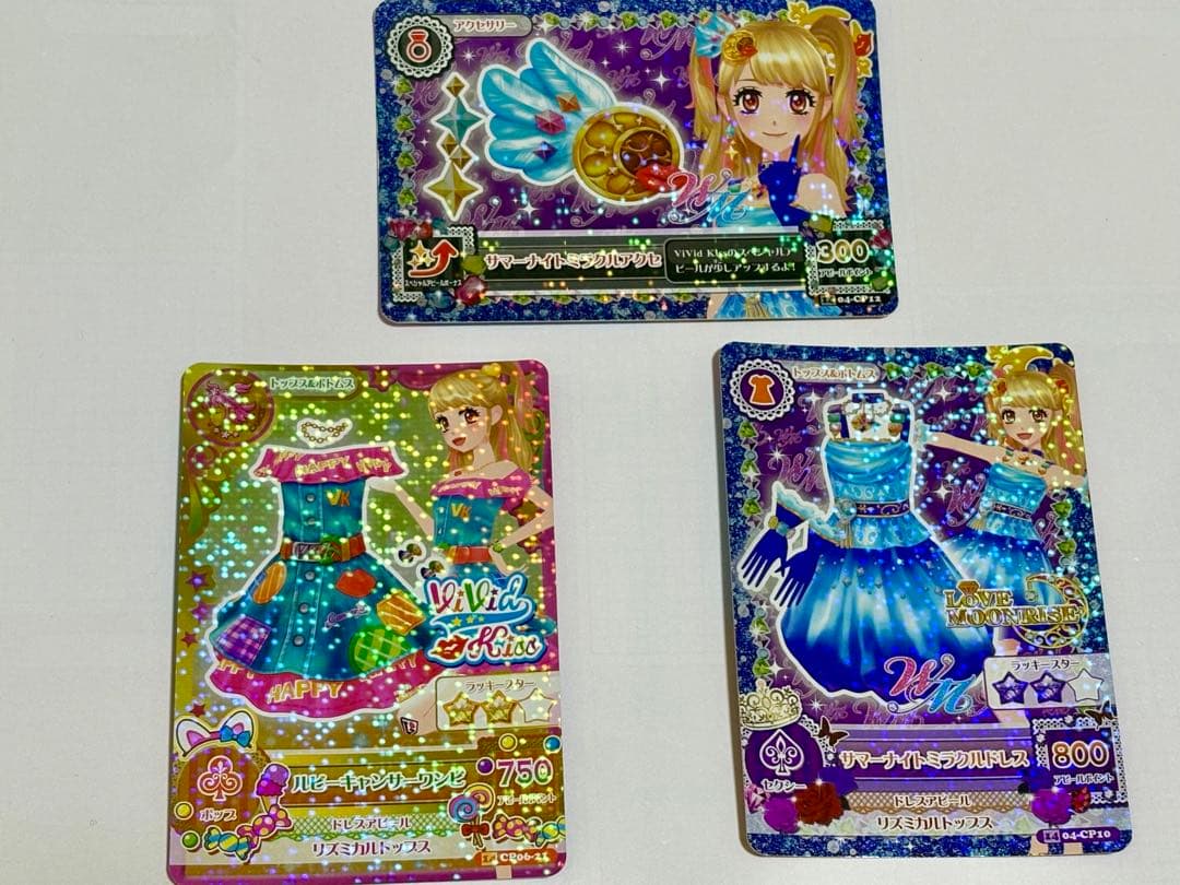 アイカツカード　リゾートキャンサーコーデ　サマーナイトミラクルコーデ