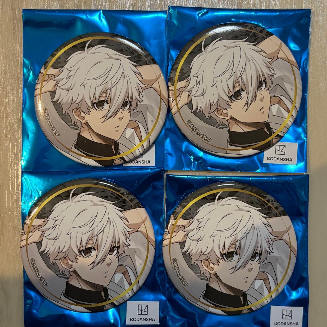 ブルーロック　スマイルベースカフェ　缶バッジ　凪誠士郎 ×5