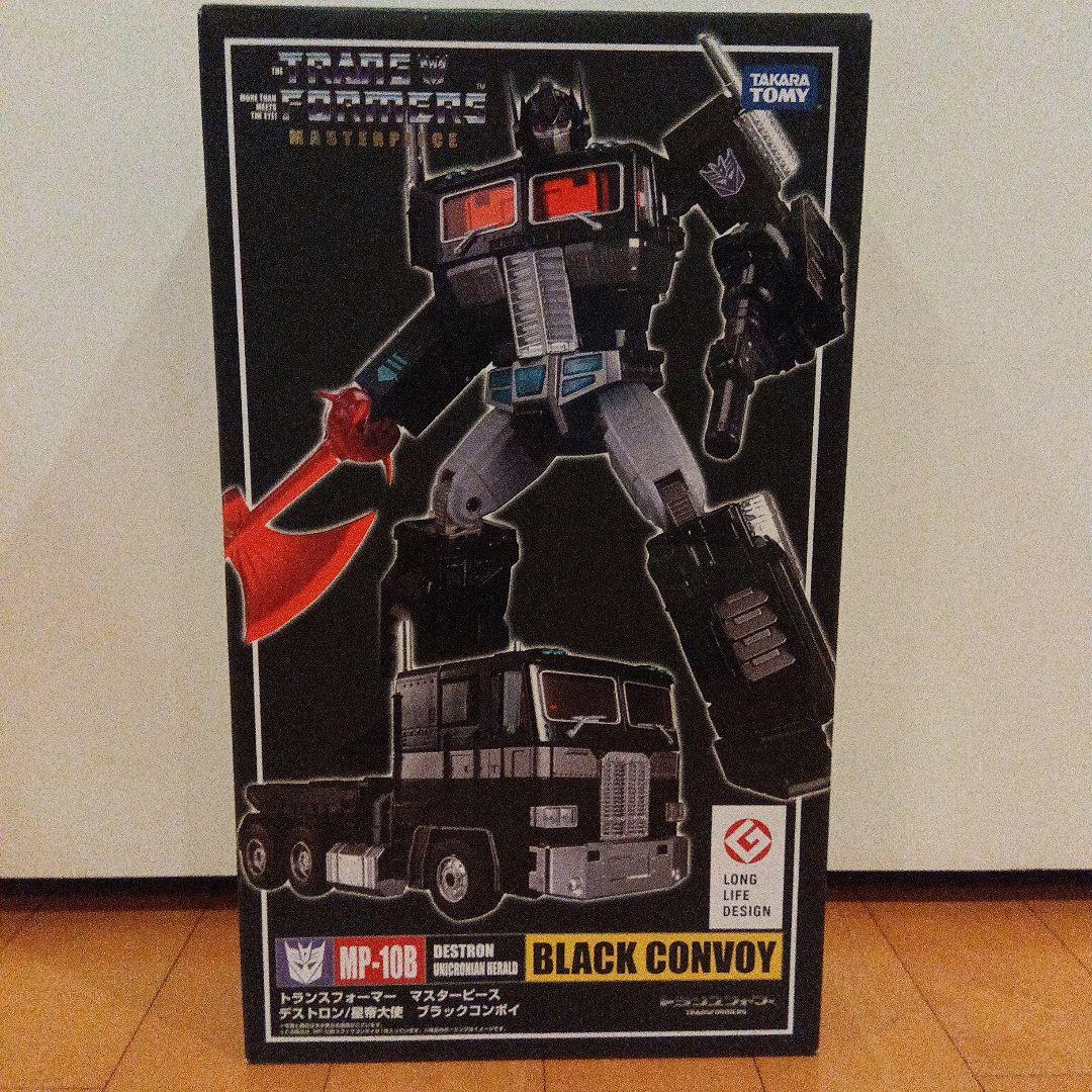 トランスフォーマー　マスターピース　MP-10B ブラックコンボイ　デストロン