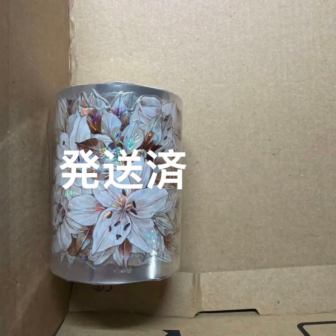 めんページ
