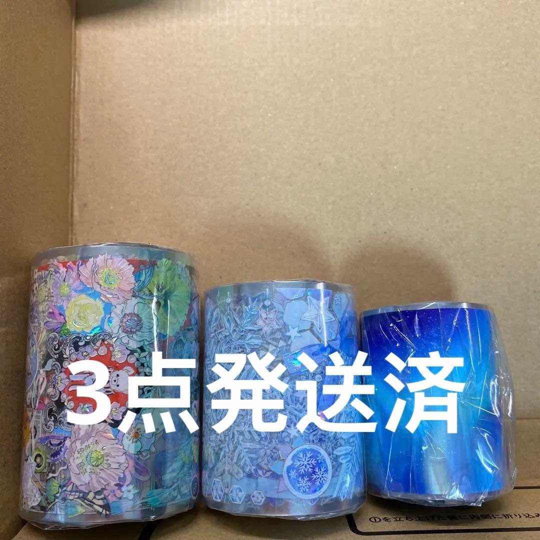 めんページ