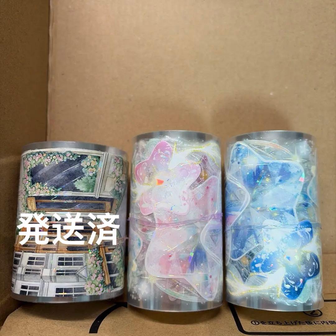 めんページ