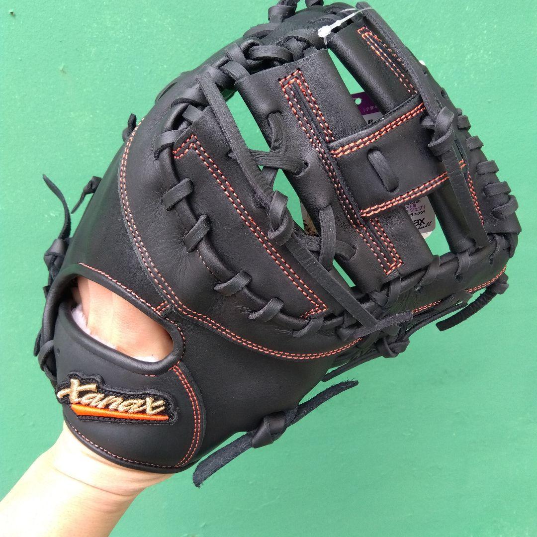 【新品未使用品】野球 グローブ 軟式 少年野球 ファーストミット ザナックス