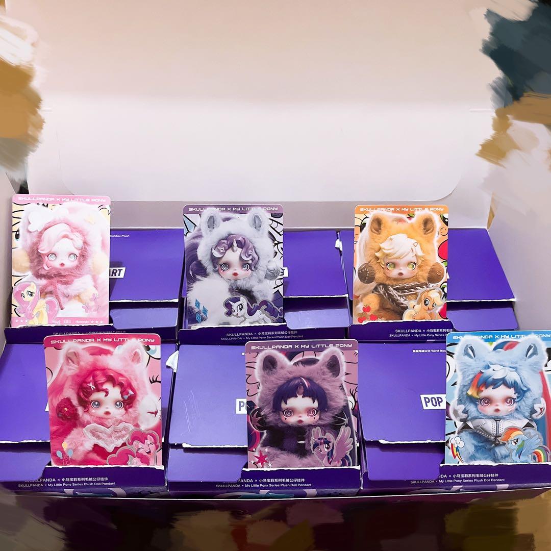SKULLPANDA × My Little Pony セット