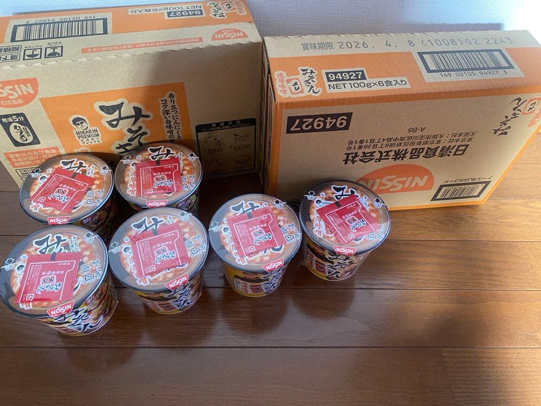 みそきんメシ 18個セット 3箱分