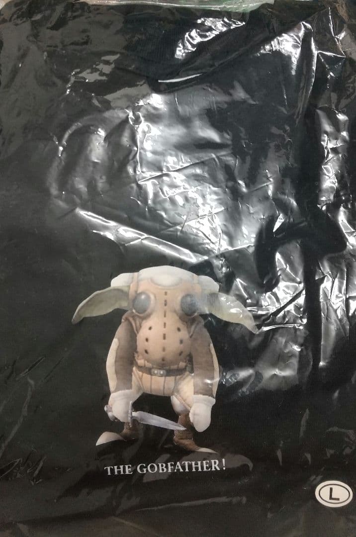 【未使用懸賞品】FF11 ゴブリンTシャツ