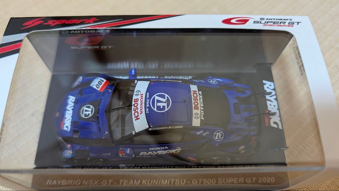 T*o様 SPARK RAYBRIG NSX-GT 2020 山本尚貴 牧野任祐