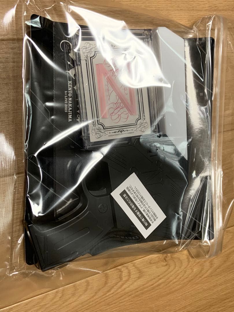 新品ピカレスクの銃口　中島健人ペンライト　ライブグッズ　ケンティー