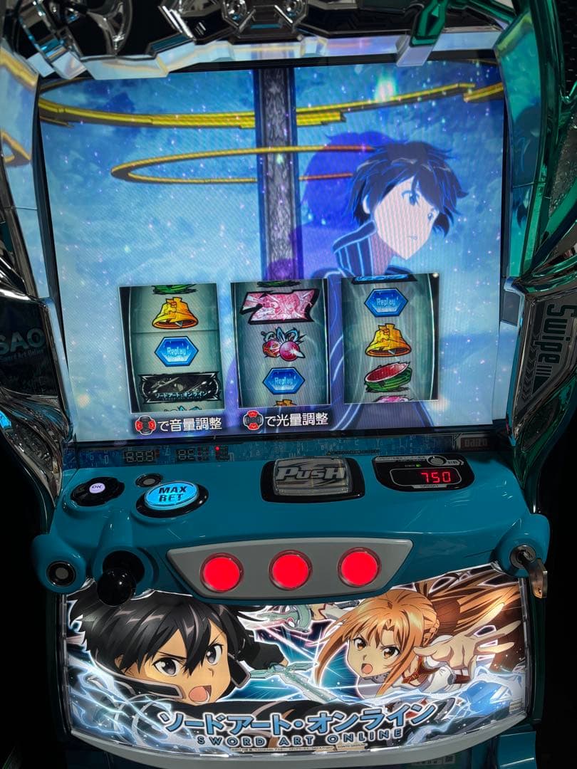 スマスロ　ソードアートオンライン　SAO 実機