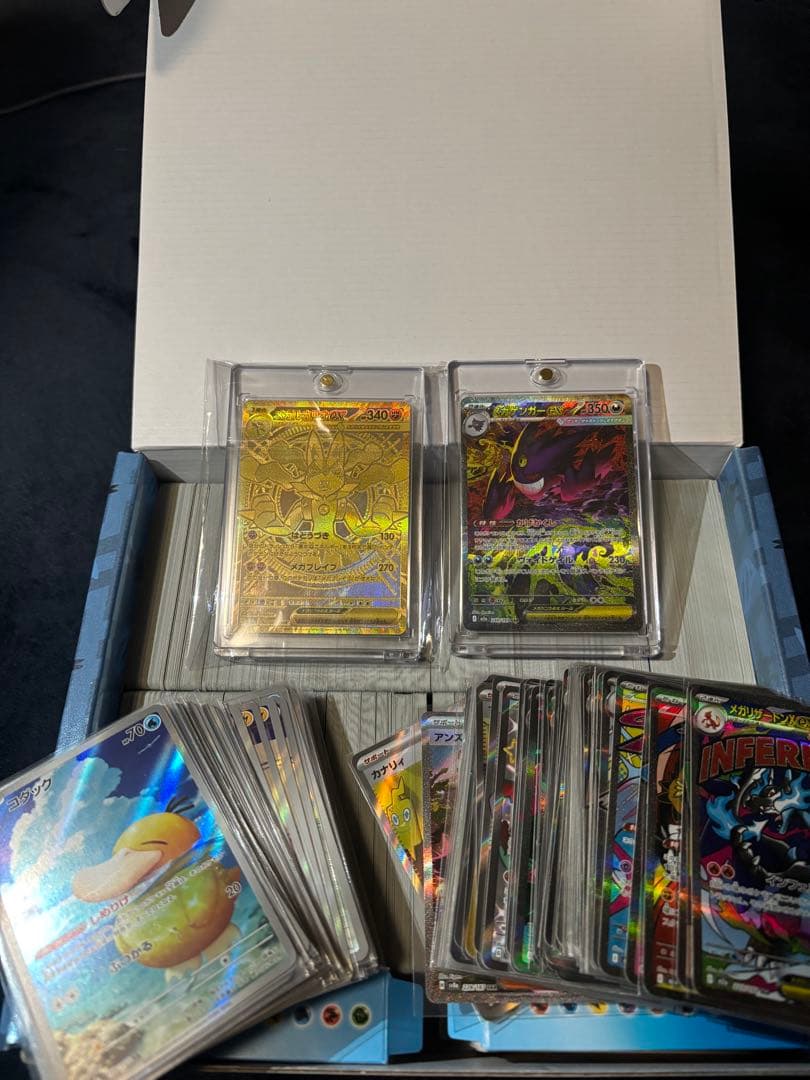 ポケカ引退品
