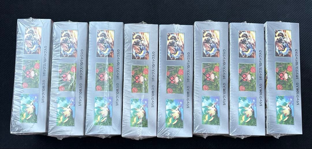 ポケモンカードゲーム テラスタルフェスex 8BOX シュリンク付き