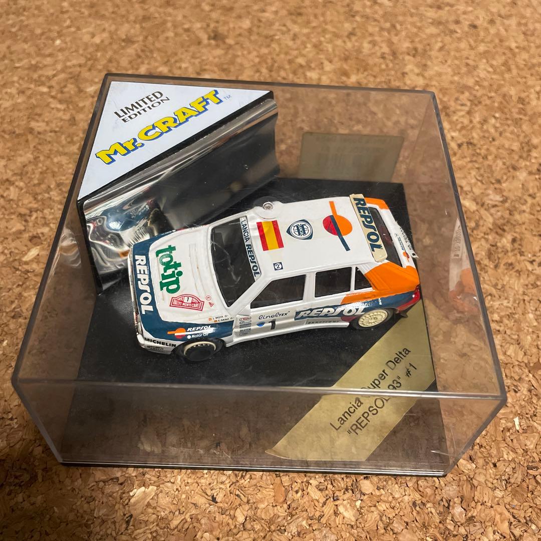 Lancia Super Delta REPSOL 93 限定ミニカー