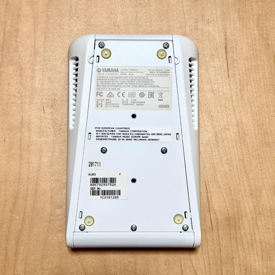 YAMAHA AG03 USBオーディオインターフェース