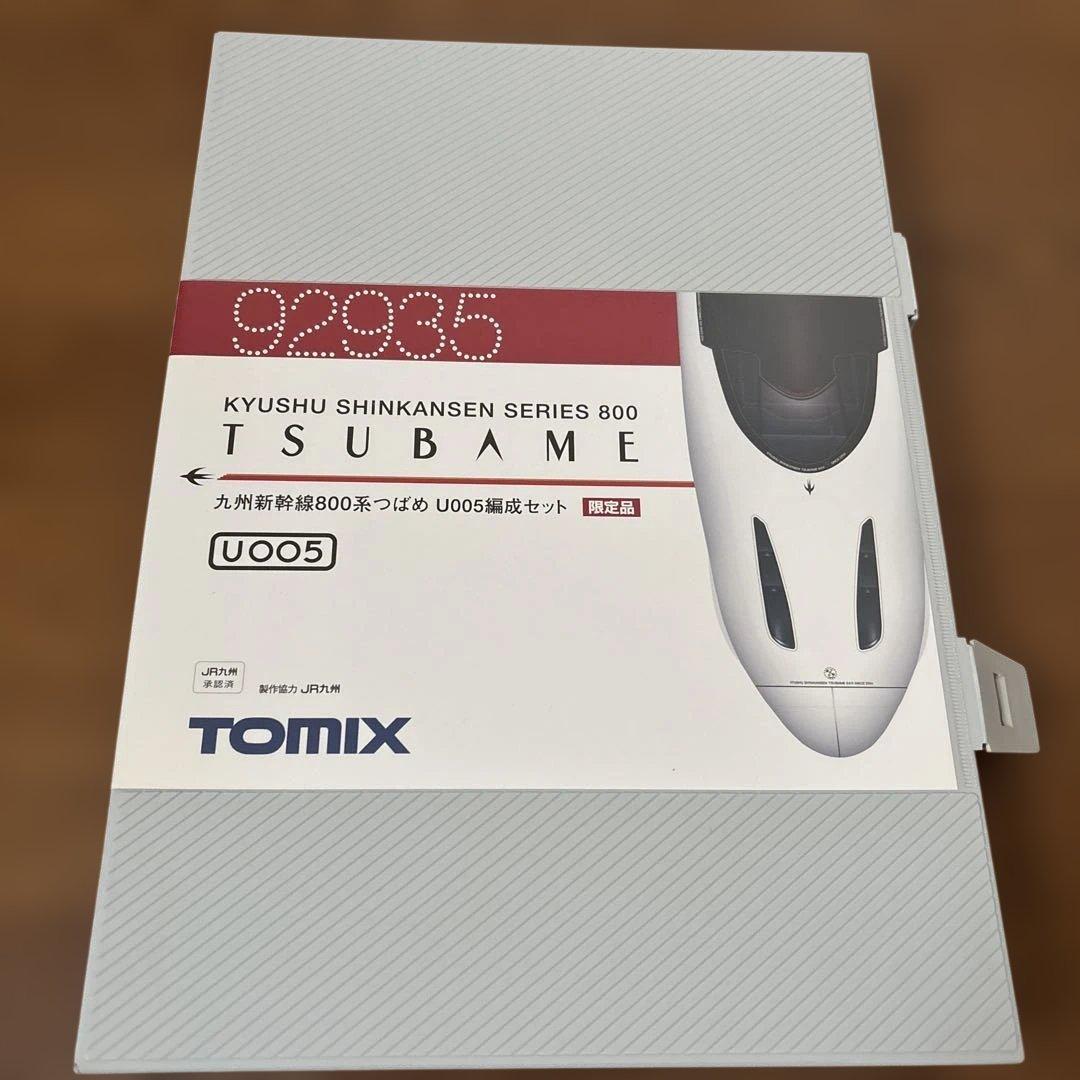 92935 新品九州新幹線800系つばめU005編成セット 限定品