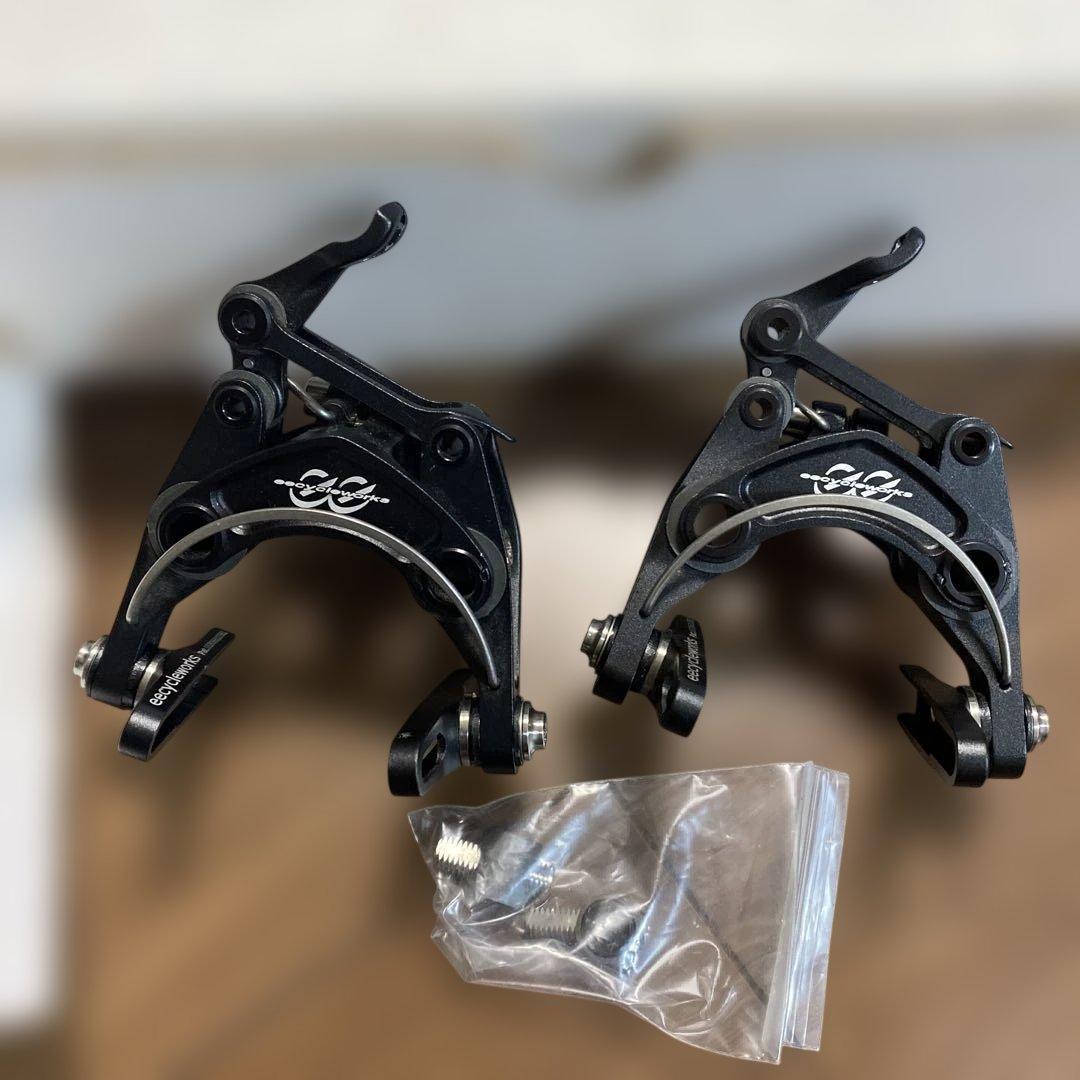 eebrake キャリパーブレーキ 黒 取り付け説明書付き