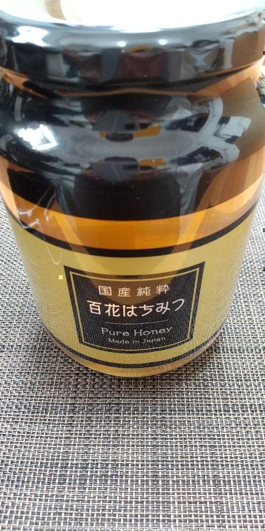 ★★国産純粋はちみつ 1000g 1kg 日本製 はちみつ ハチミツ×4本★★