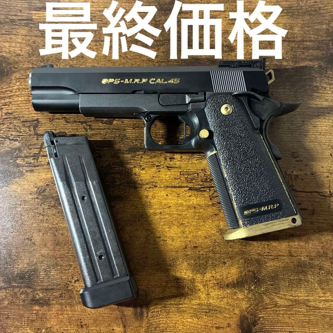 東京マルイ　ハイキャパ5.1r ガスブローバック