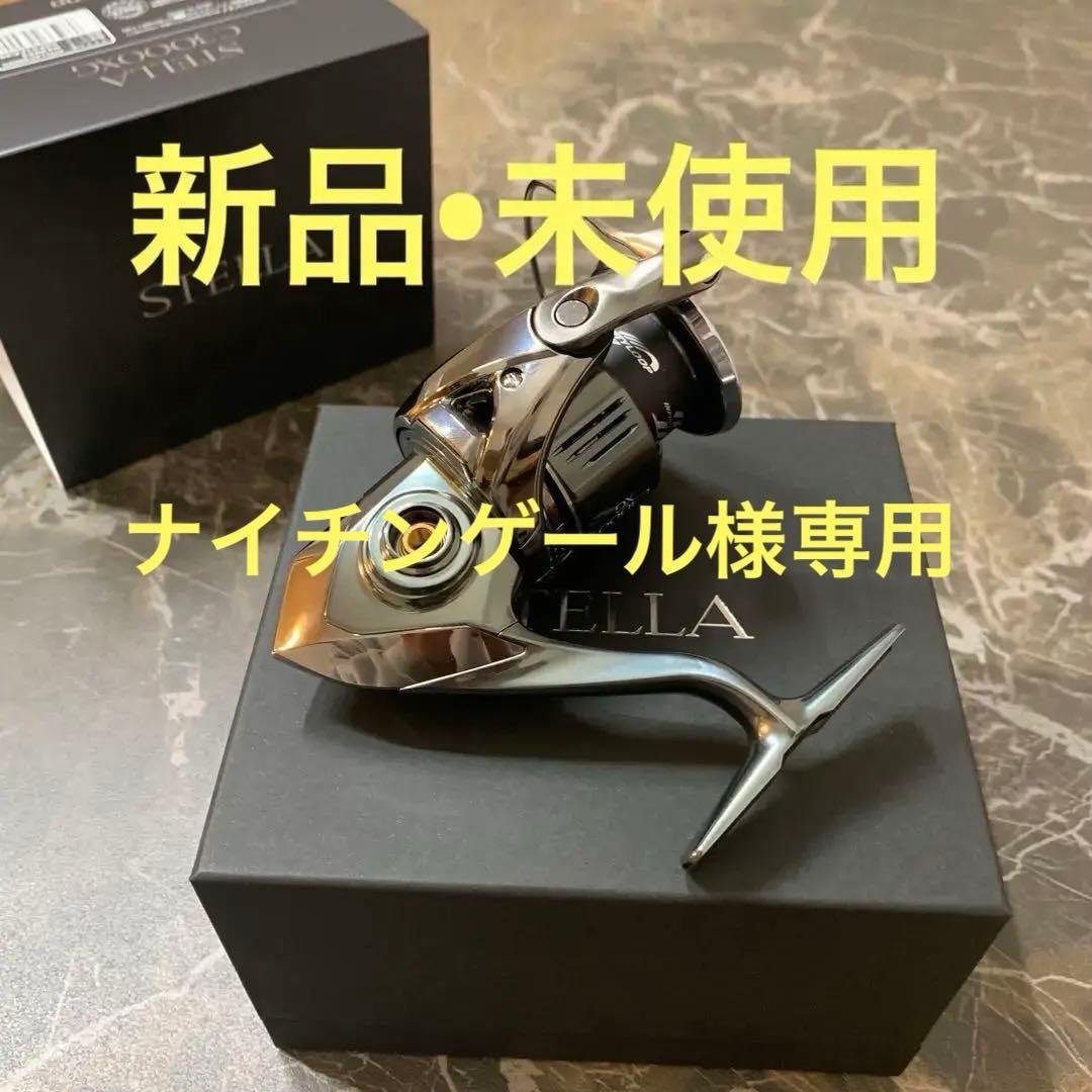 ナイチンゲール