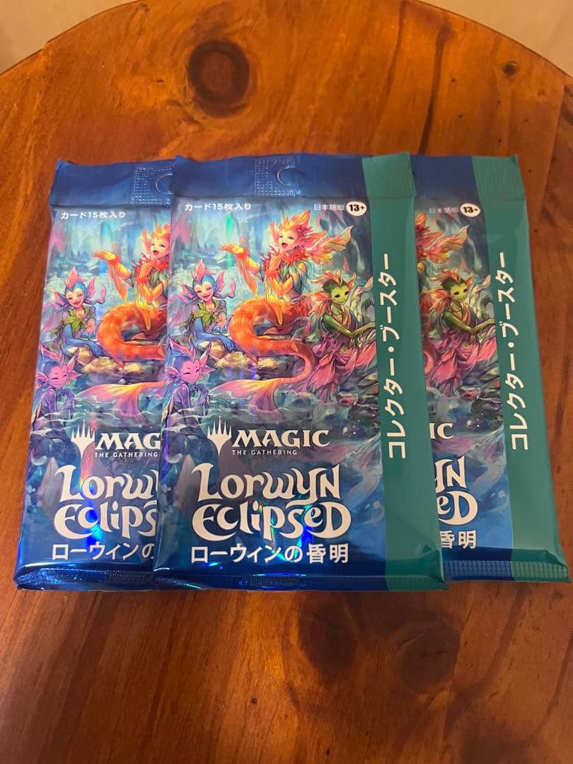 MTG ローウィンの昏明 コレクター・ブースター 未開封3パック