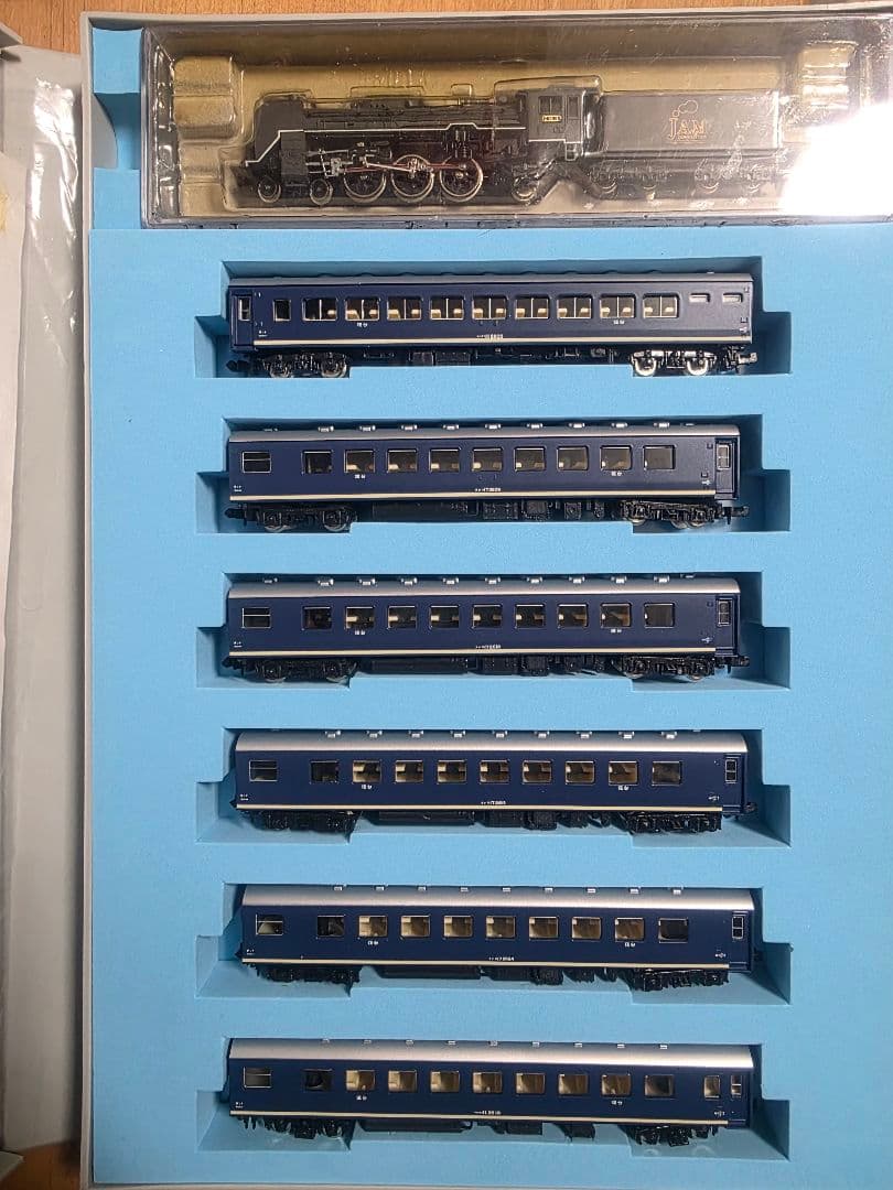 マイクロエースA-4240第1回国際鉄道模型コンベンション限定品C59SLセット