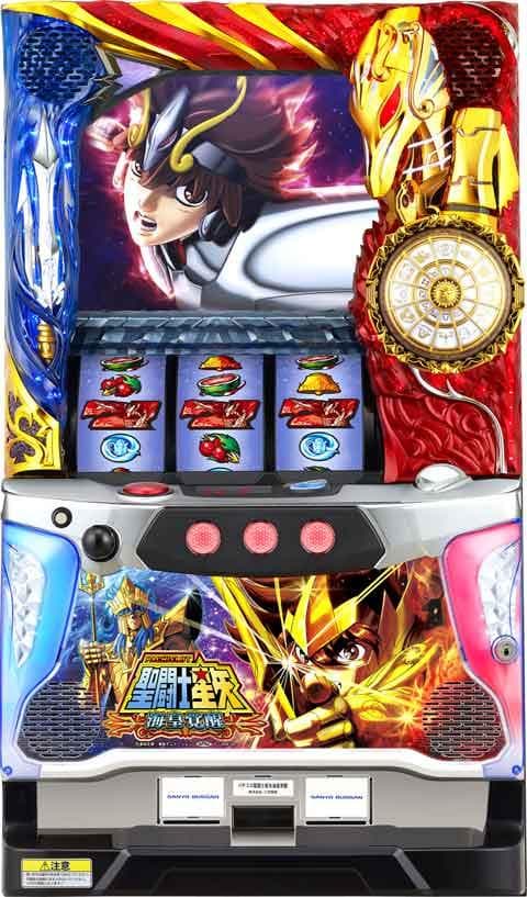 専用【送料込】パチスロ聖闘士星矢 海皇覚醒 不要機付　スロット