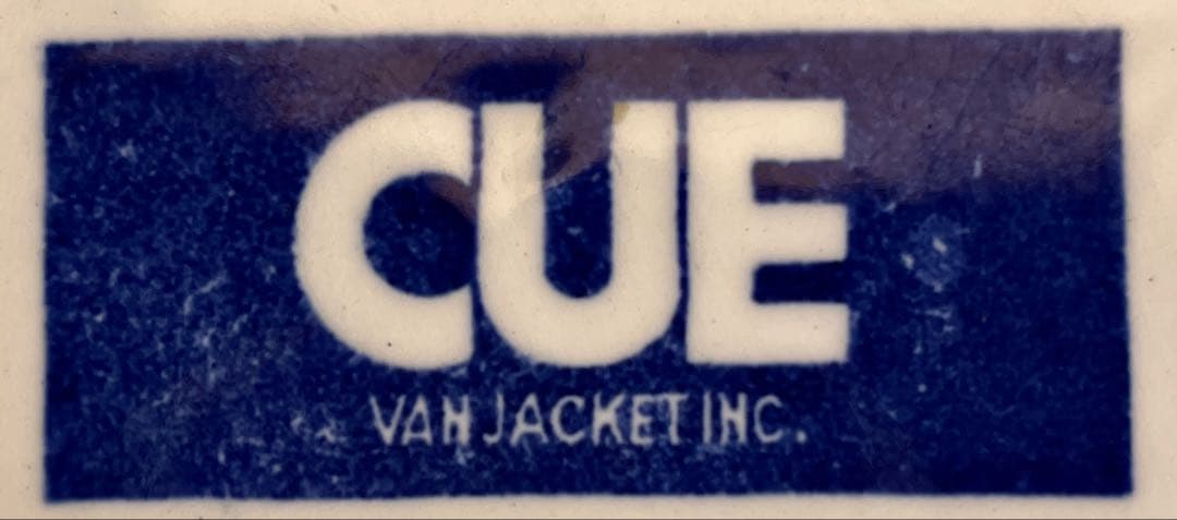 【珍品】VAN JACKET INC. プレート ビンテージ ノベルティ当時モノ