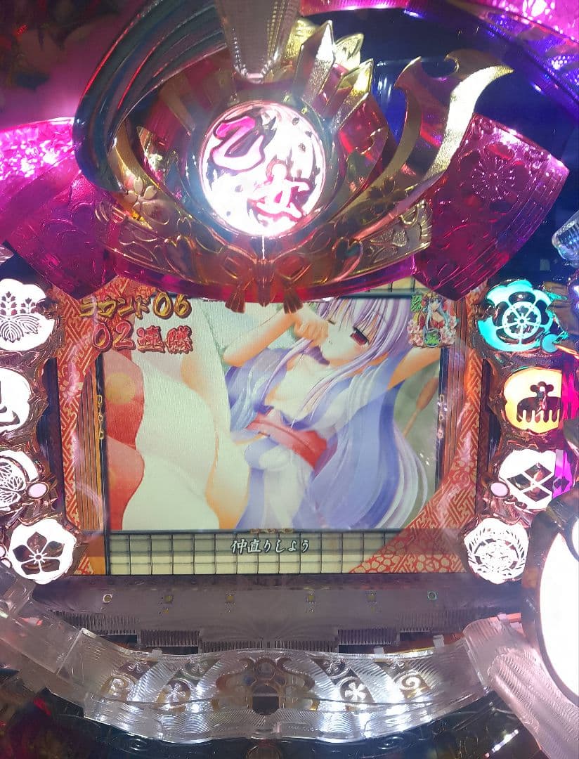 CR戦国乙女2M9AX (1/299) パチンコ実機 裏玉循環
