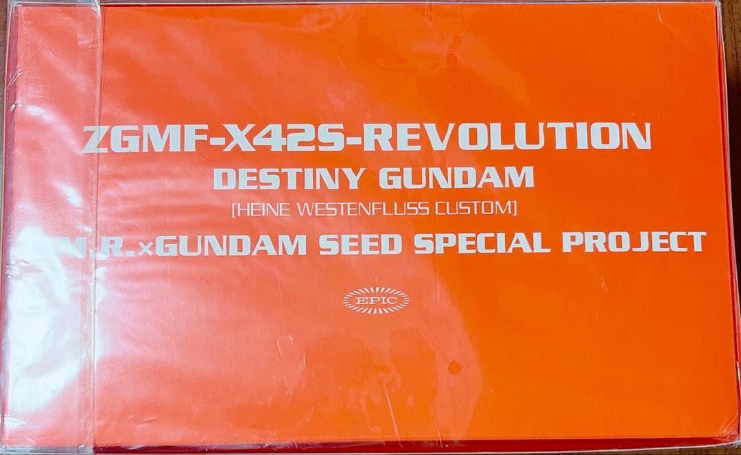 X42S-REVOLUTION ハイネ専用デスティニー　アリオスガンダム