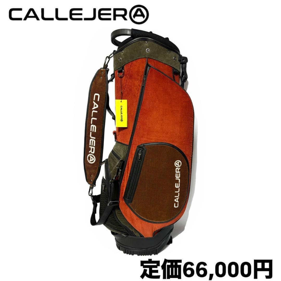 新品 ガジェヘラ ゴルフ コーデュロイ キャディー バッグ カーキ