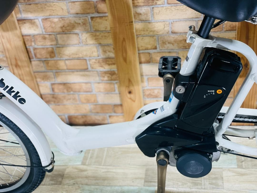 BIKKE ビッケ 大人気ブリヂストン 子供乗せ電動アシスト自転車 H1348