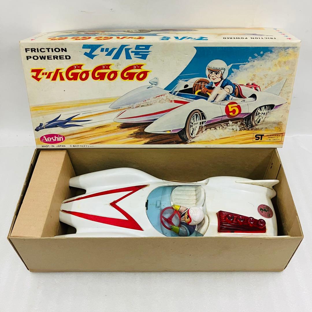 【激レア／未使用保管品】 アオシン マッハGoGoGo マッハ号 28cm
