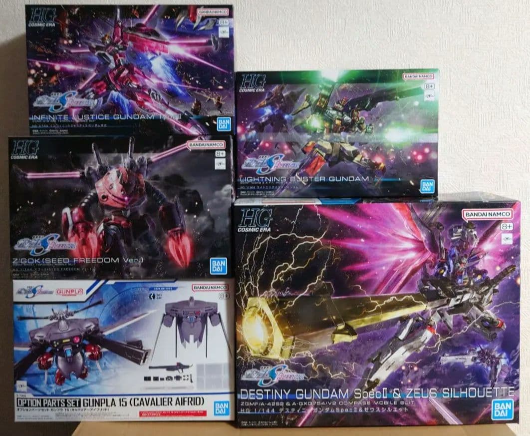 HG ガンダムシードまとめセット