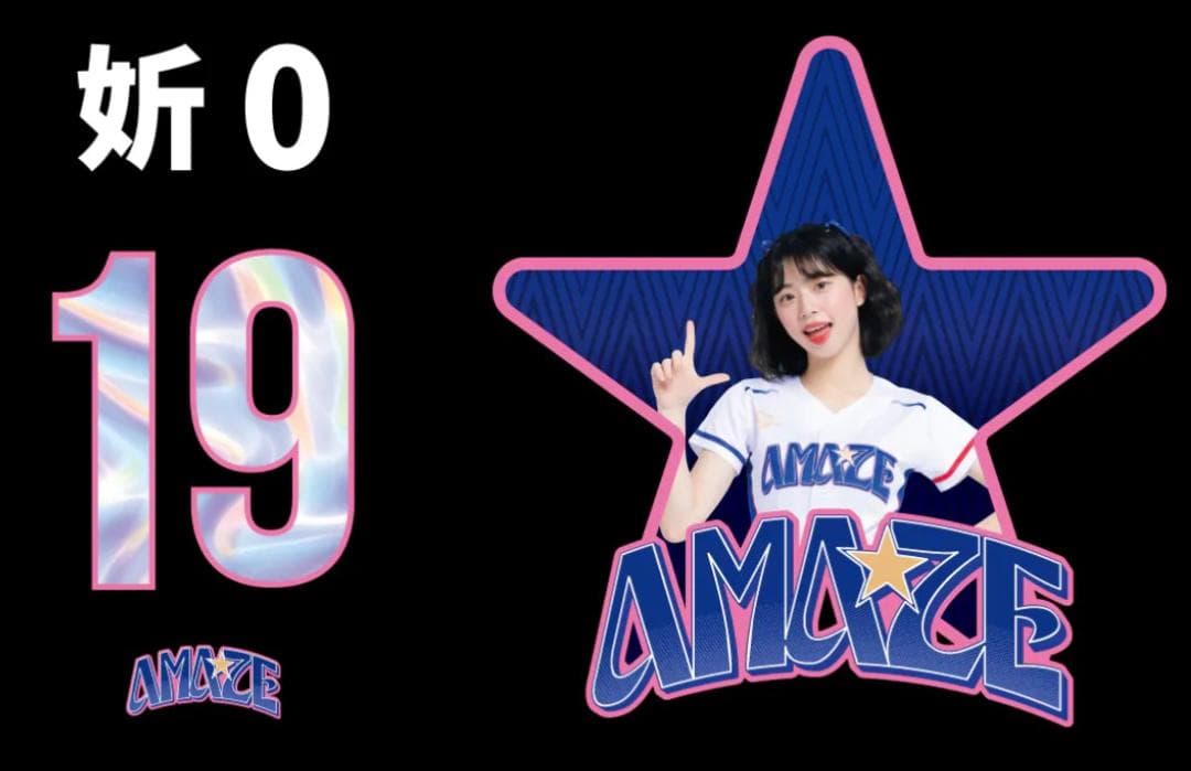 2026　WBC　19　妡0　方妡蔆　応援　Tシャツ　ブラック