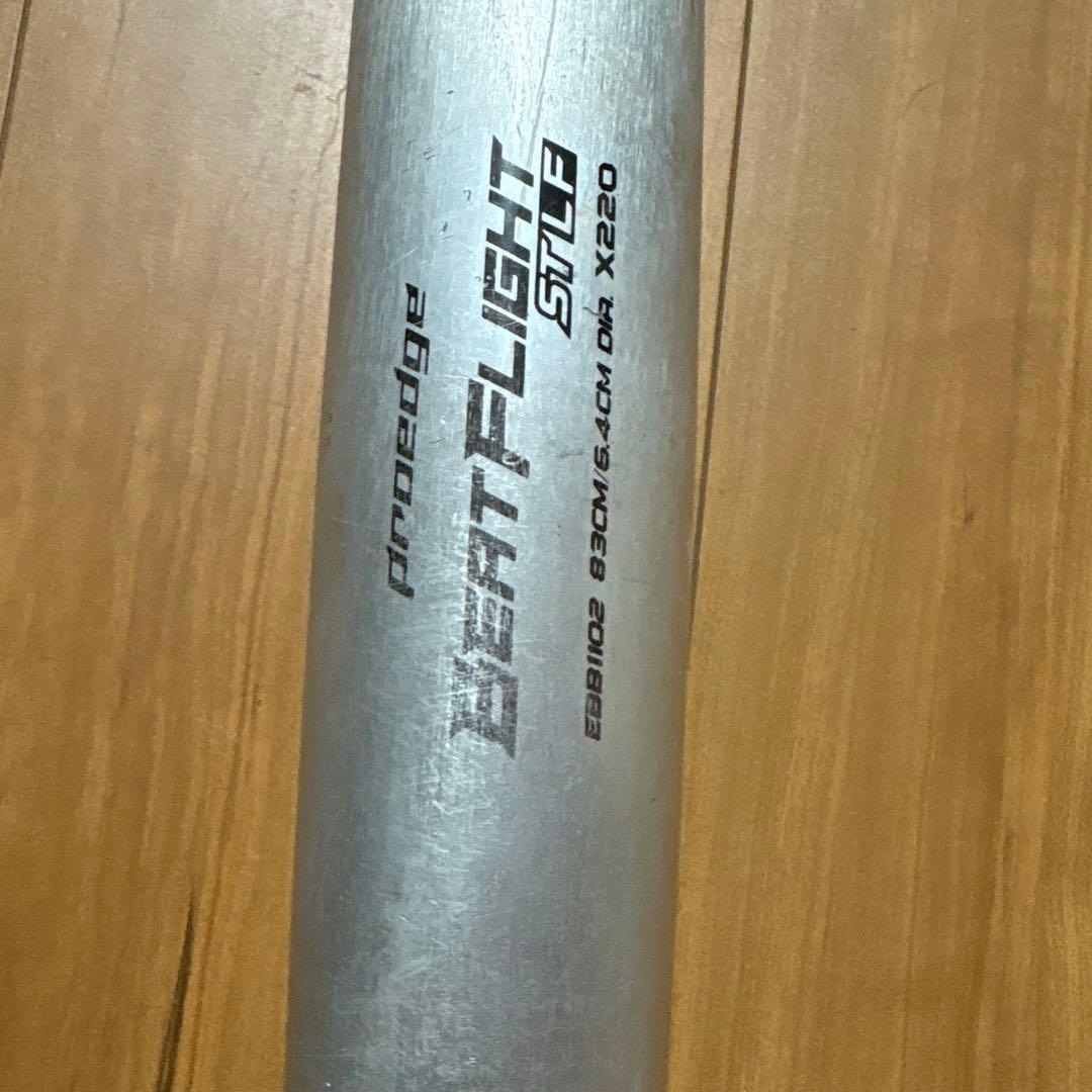 SSK低反発硬式バット高校野球対応ビートフライトSTLF
