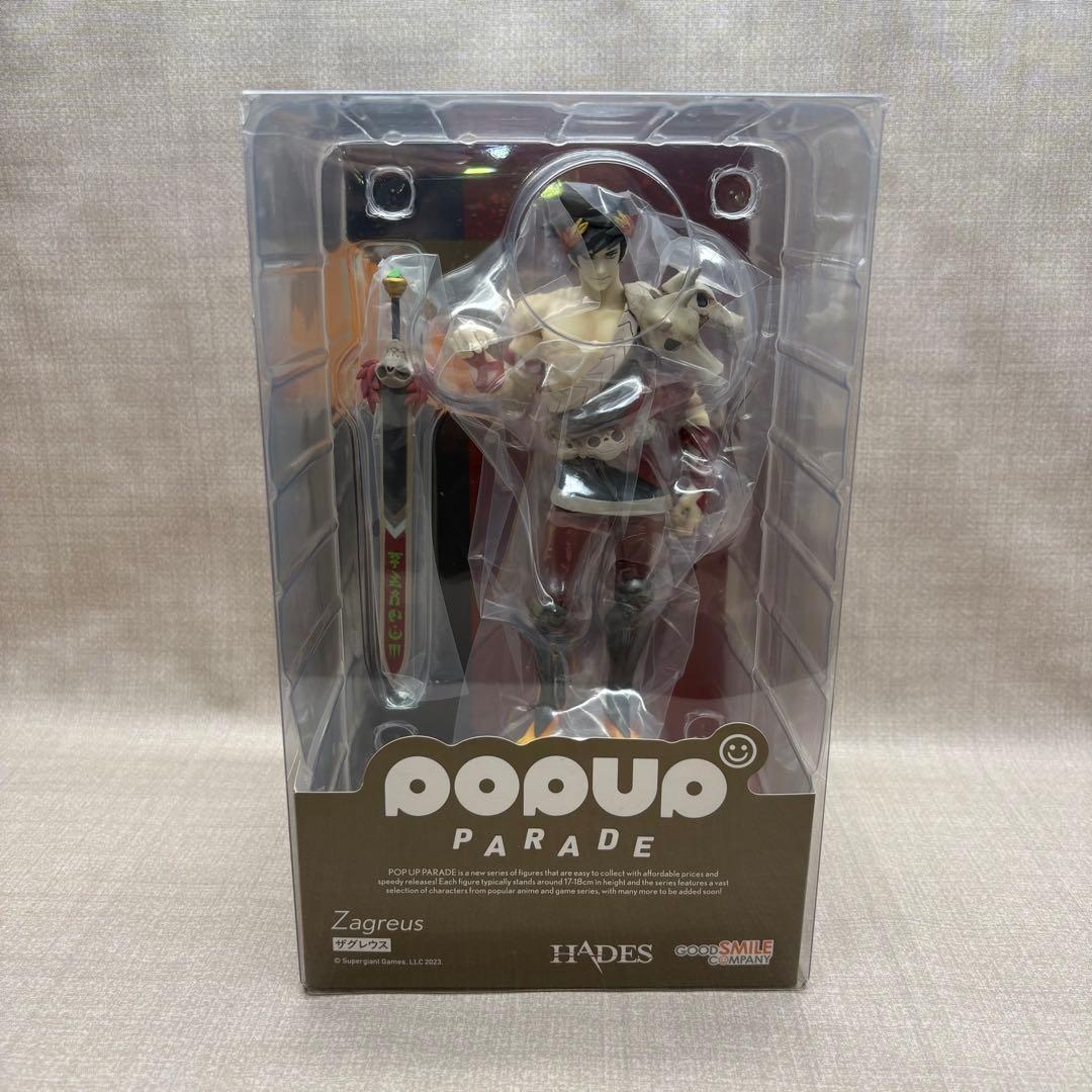 POP UP PARADE ザグレウス HADES ハデス ポッパレ グッスマ