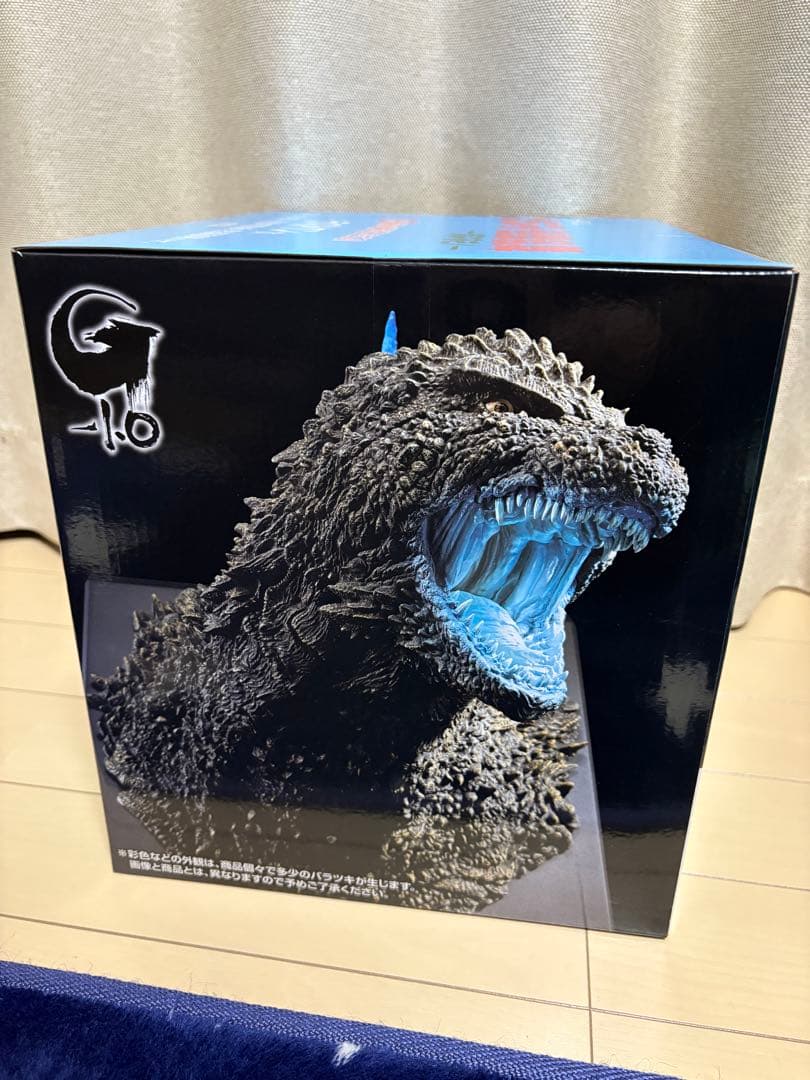 コンビニ1番くじ　ゴジラ ラストワンゴジラ(2023)怪獣哮胸極　熱線放射ver