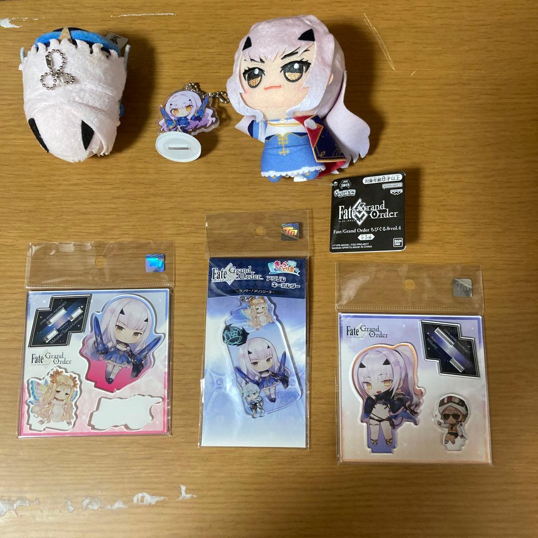 fgoメリュジーヌ大量グッズ