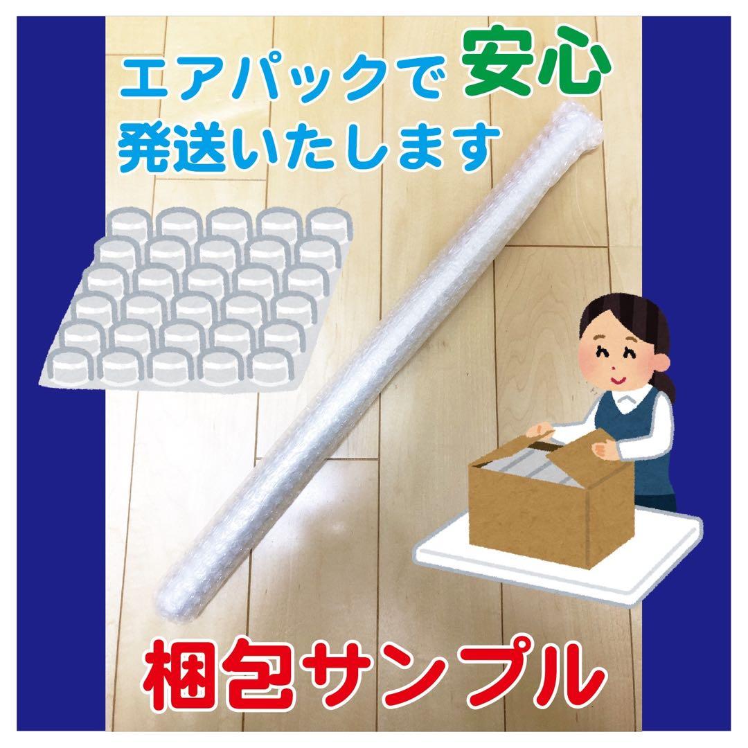 【非売品】ブレイブリーデフォルト B2 サイズ ポスター ②
