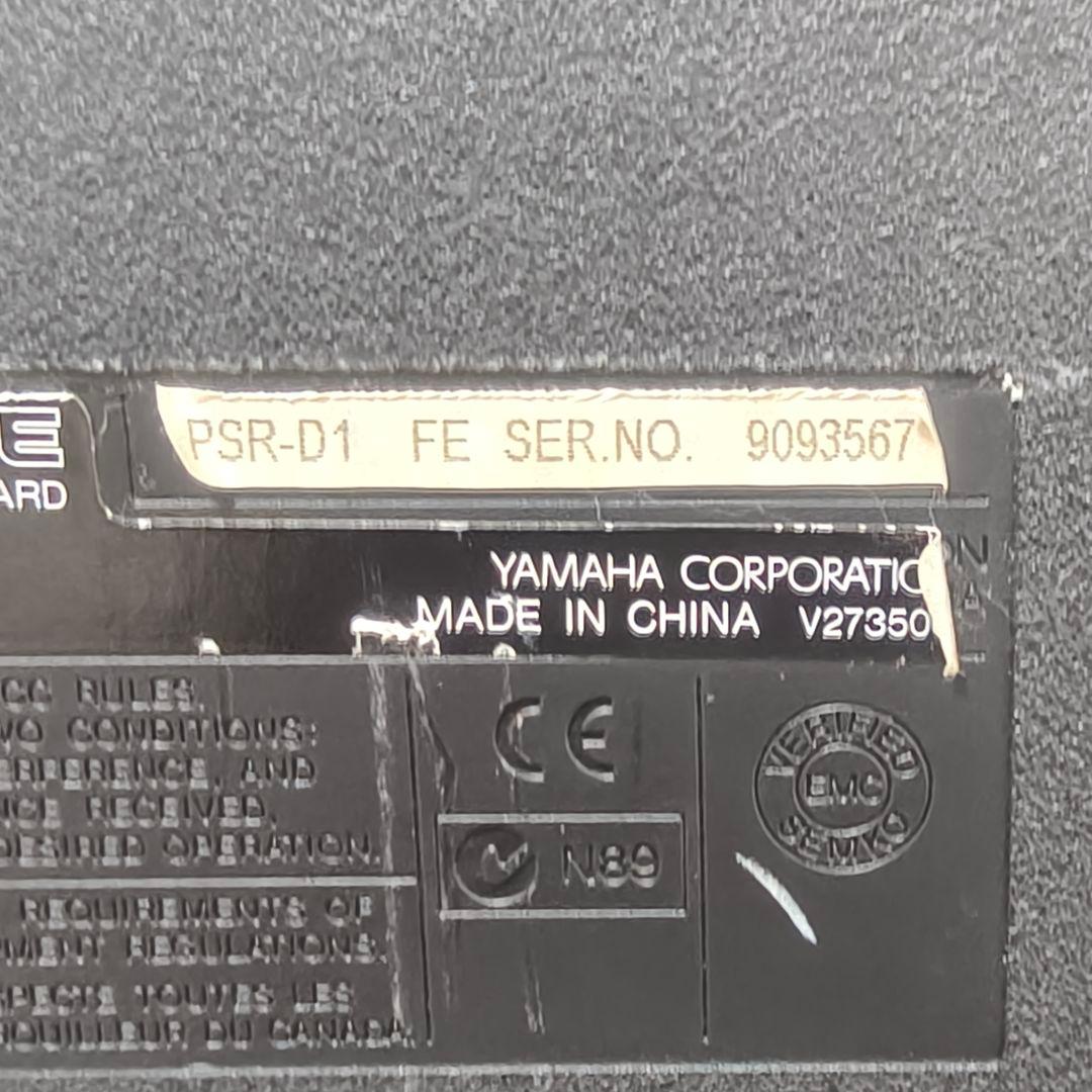 YAMAHA PSR-D1 DJX シンセサイザー キーボード 通電・音出しOK